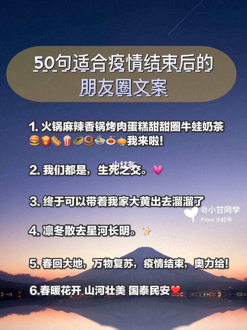 写文案的软件(自动写文案的软件)
