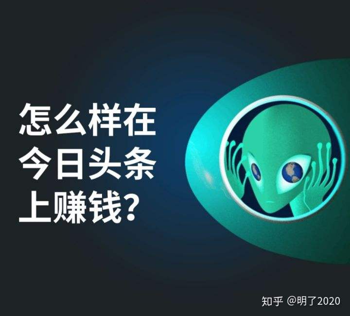 新人写手适合哪个平台(新人写手适合哪个平台赚钱)