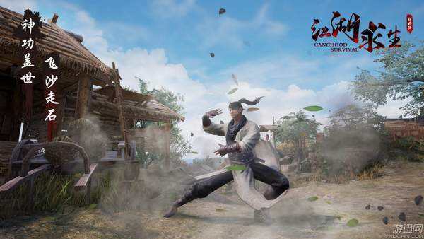 梦起武侠世界(梦起武侠世界txt下载)