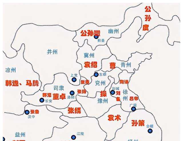 幽州是现在的哪个城市(三国时的幽州是现在的哪个城市)