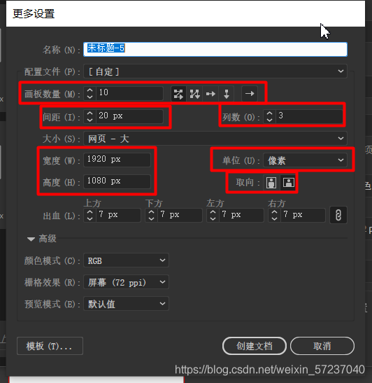 ai锁定(ai锁定图层)