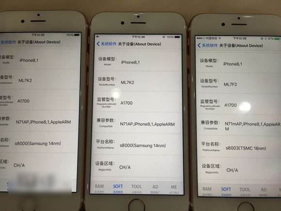 iphone6s参数(IPHONE6S参数)
