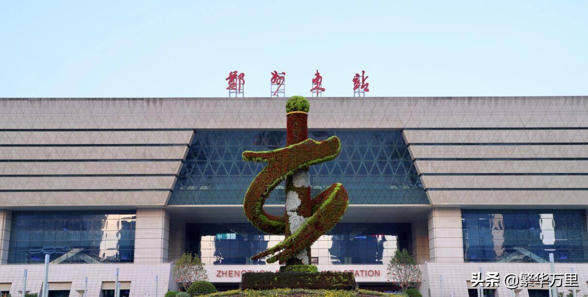 湖南的省会是哪里(湖南省省会是哪里)