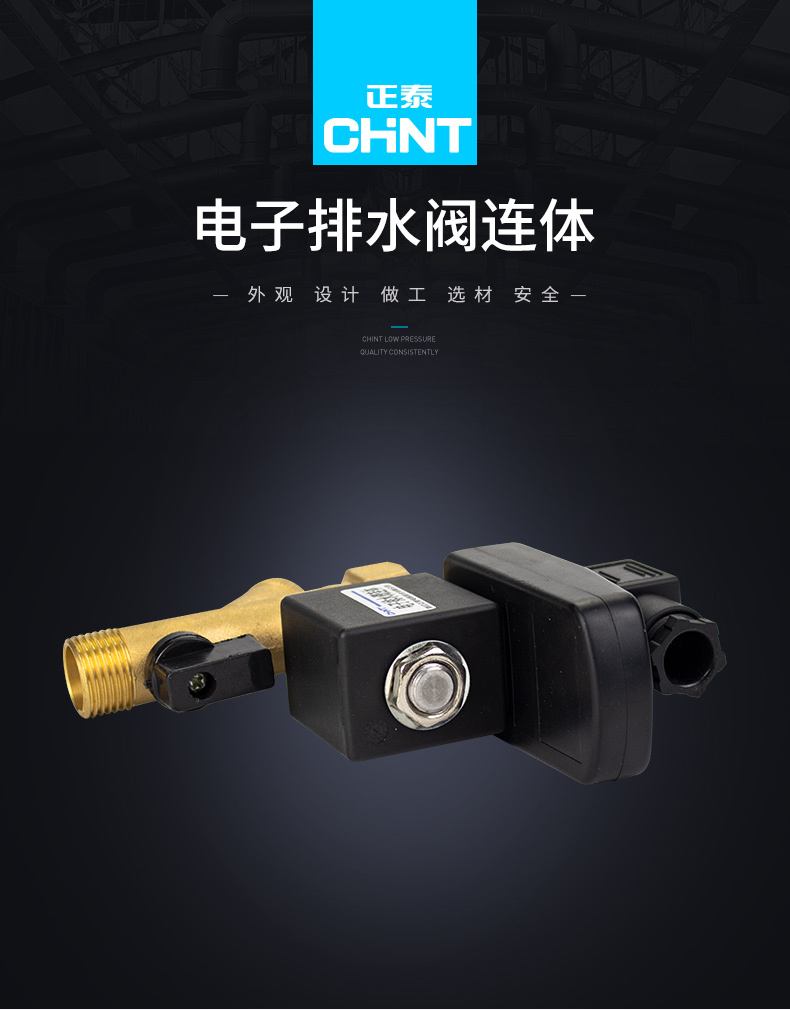 网页快排(网站快排手法)
