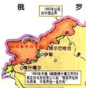 麦克马洪线(麦克马洪线现在由谁控制)