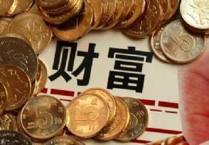 生意商机(找商机)