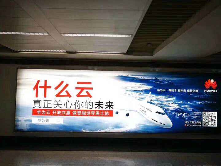 怎么做广告(怎么做广告策划)