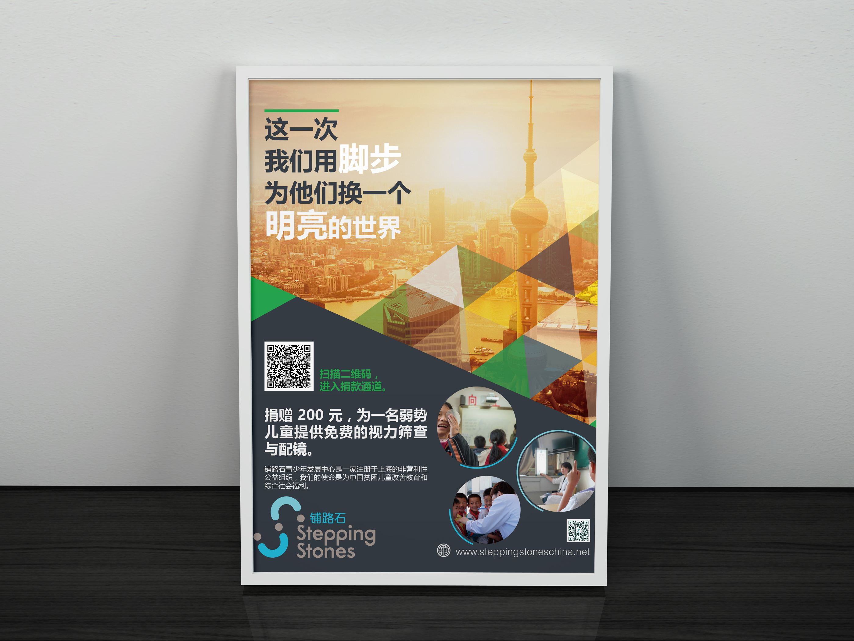 怎么做广告(怎么做广告策划)