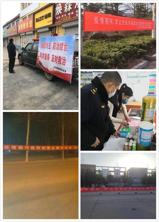 宣传形式(防诈骗宣传形式)