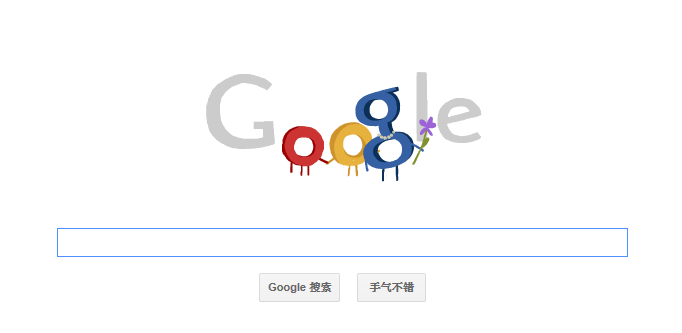 搜索引擎哪个好(搜狗搜索引擎和百度搜索引擎哪个好)
