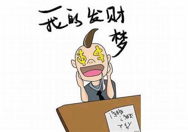 学生网上赚钱(学生网上赚钱最可靠的10种方法)