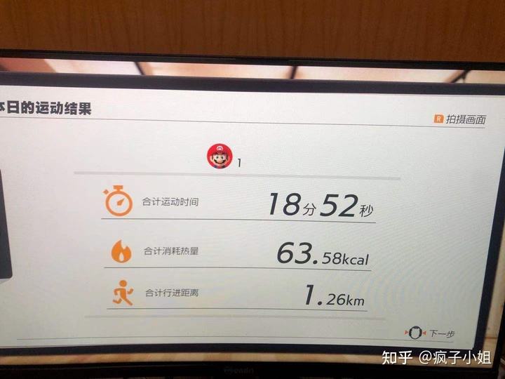 soso是什么意思(soso是什么意思网络用语)