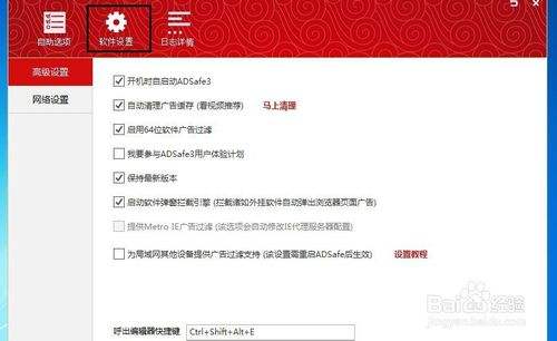 一键提取网页图片(一键获取网页所有图片)