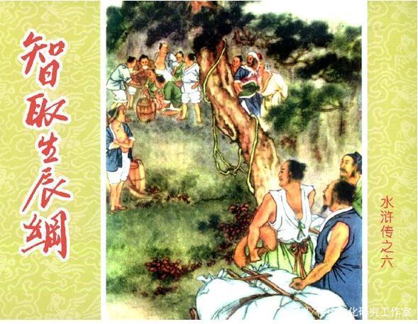 武松打虎在什么地方(武松打虎在什么地方打)