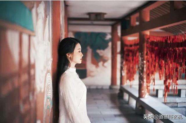 三观是什么意思(颠覆三观是什么意思)