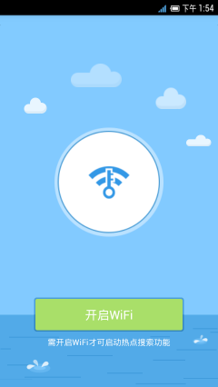 热点搜索(百度热点搜索)