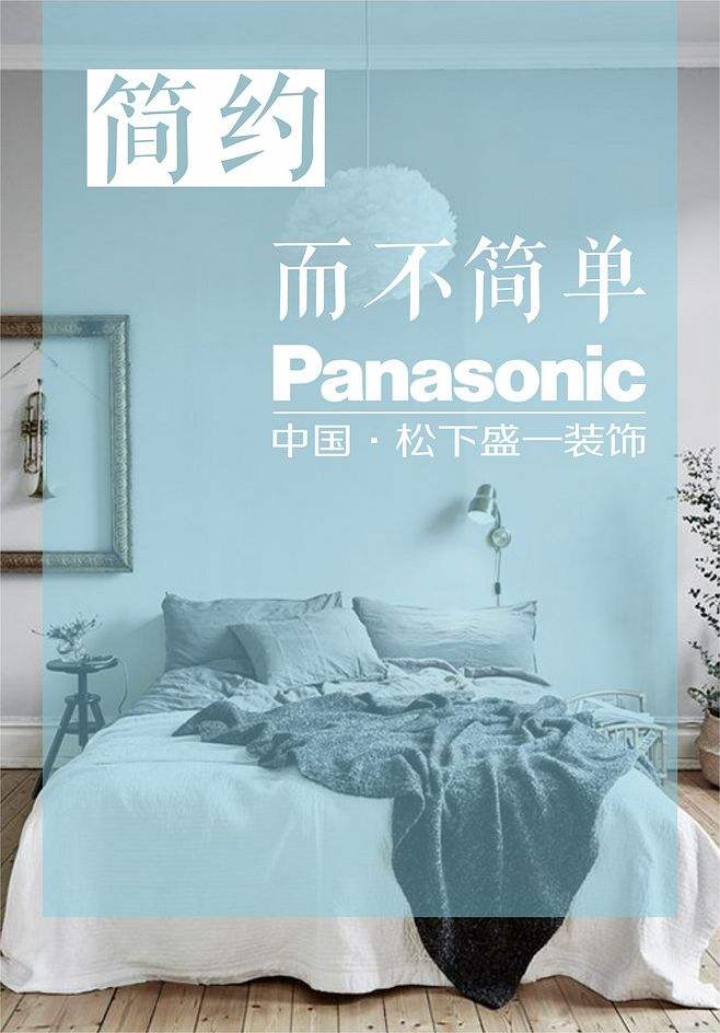 装修公司文案(装修公司广告文案)