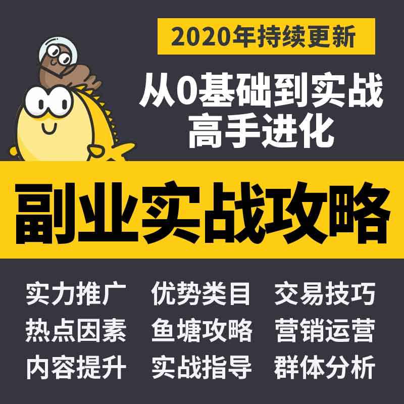 开店好项目(开店有什么好项目)