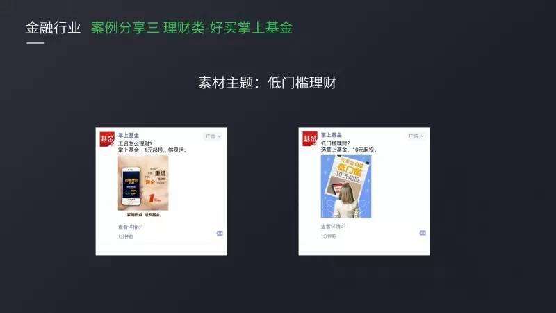 分享好策略(游戏分享策略)