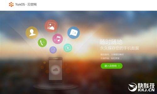 魅族开发者(魅族开发者选项模拟位置怎么打开)
