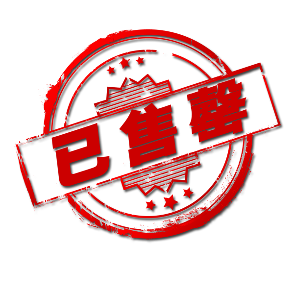 售罄和售完的区别(告罄和售罄的区别)