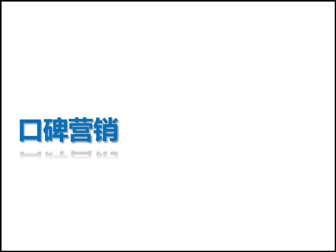 营销案例网(营销案例网址)