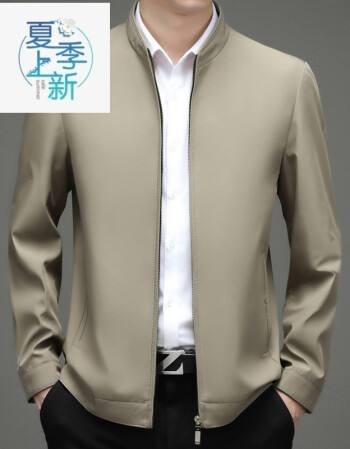 男装夹克品牌(男装夹克衫品牌)