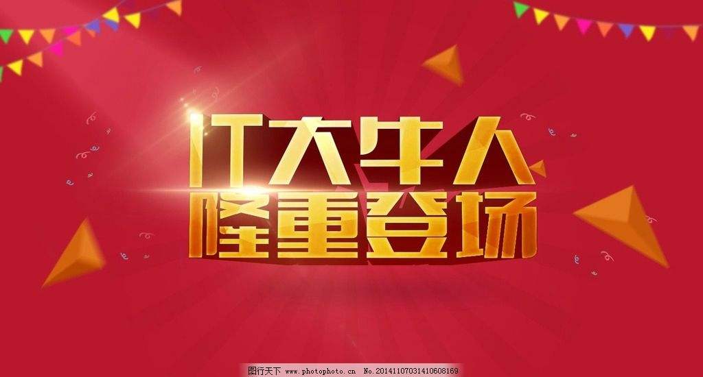 优惠活动推广文案(美容优惠活动推广文案)