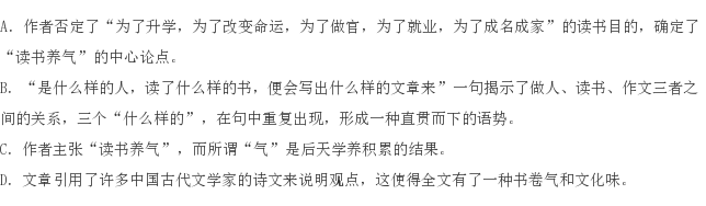 戾气是什么意思(戾气是什么意思 戾气太重怎么消除)