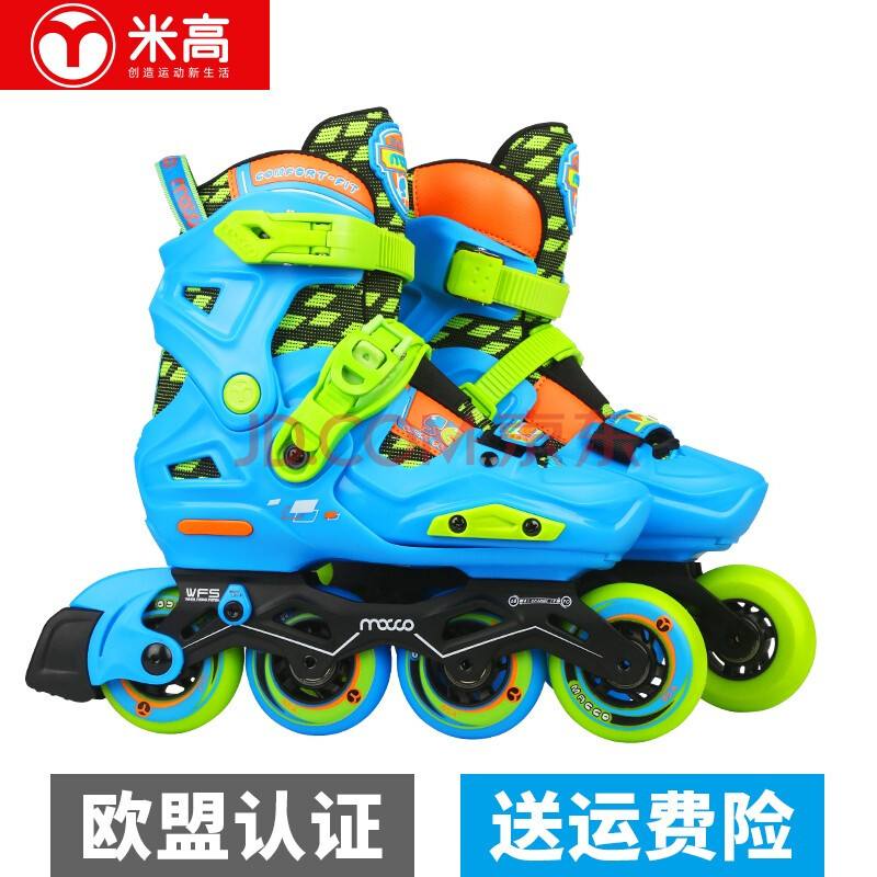 儿童滑冰鞋(儿童滑冰鞋什么样的好)