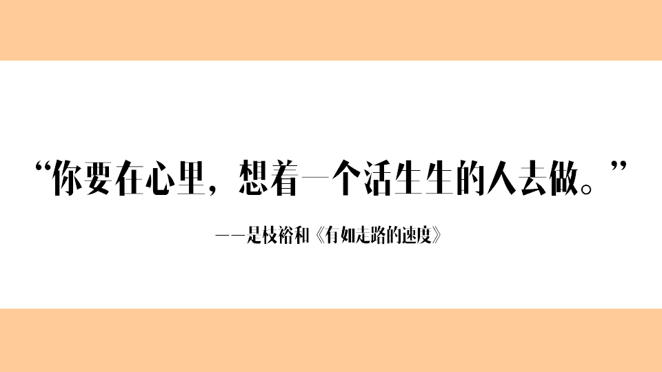 探店文案(网红探店文案)