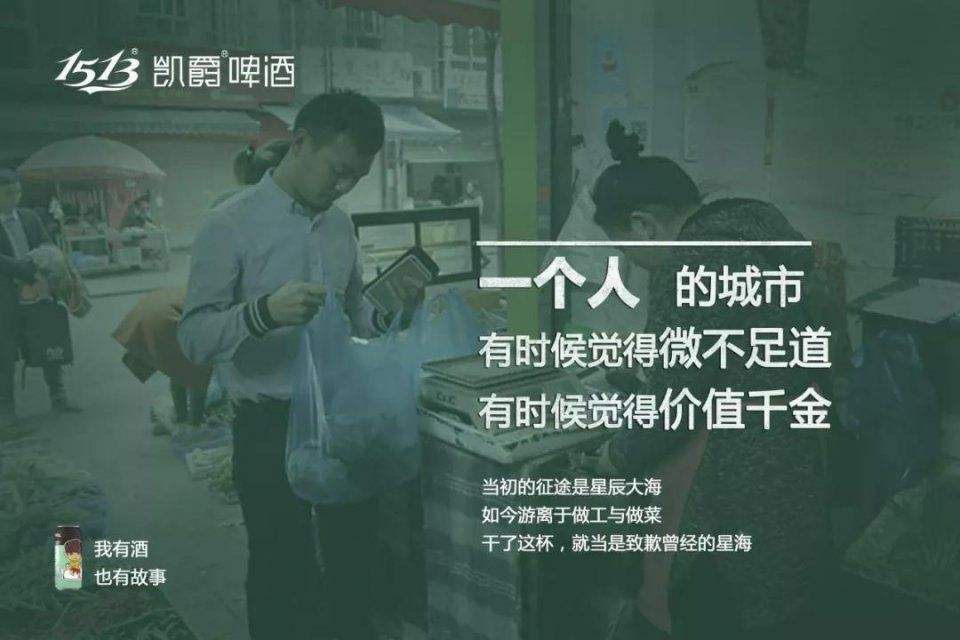 探店文案(网红探店文案)