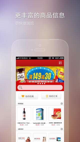 开微店需要多少钱(开微店需要钱吗)
