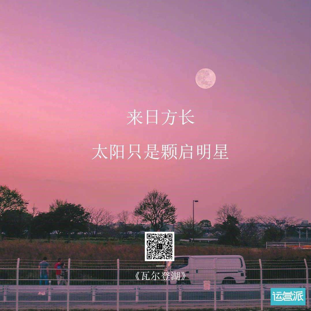 文案素材库(伤感文案素材库)