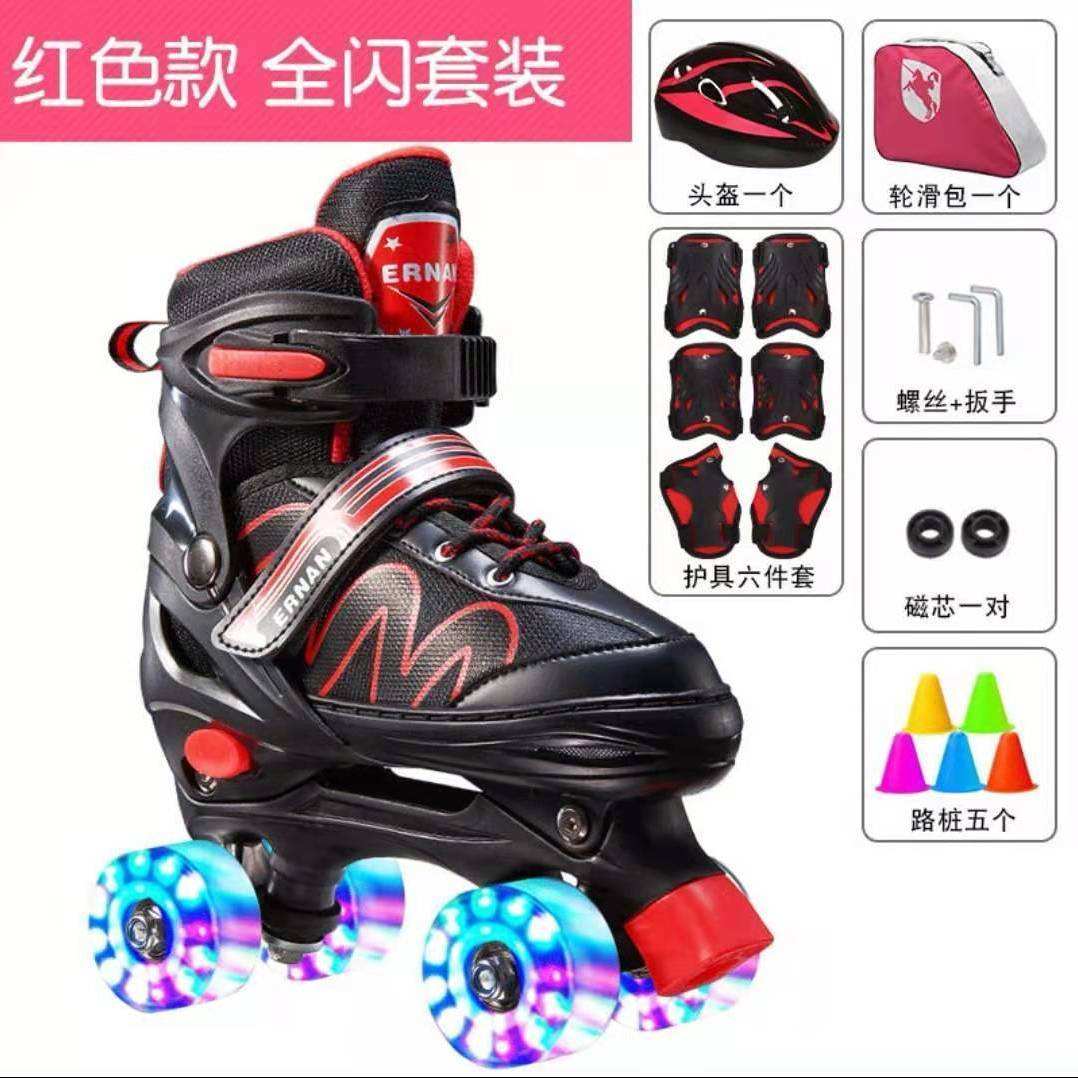 滑冰鞋(滑冰鞋哪个牌子质量好)