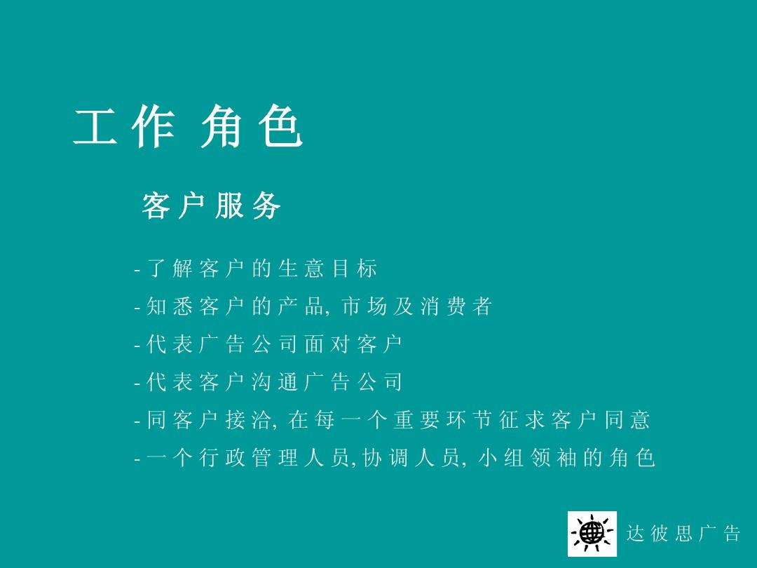 内部运作(内部运作是什么意思)