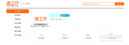 如何用电脑赚钱(如何用电脑赚钱小游戏)