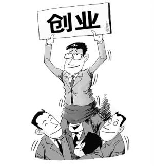 生意好项目(生意项目)