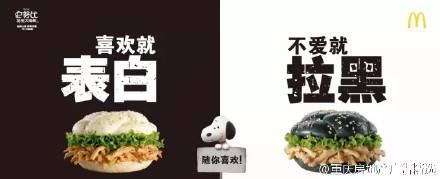 广告文案(广告文案的概念)