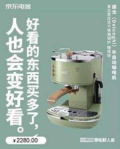广告文案(广告文案的概念)