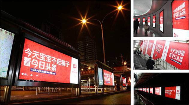 4a广告(4a广告公司什么意思)
