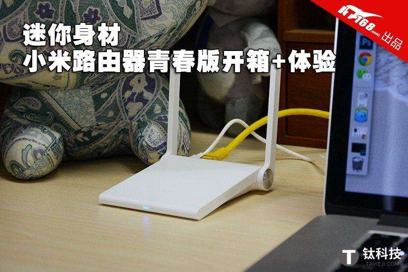 路由器是干什么的(猫和路由器是干什么的)
