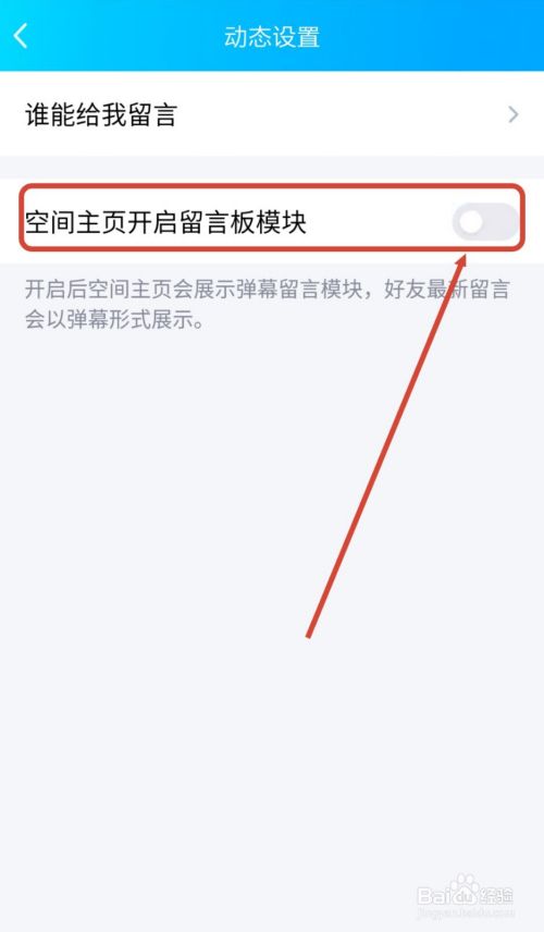 隐藏空间怎么打开(小米手机的隐藏空间怎么打开)