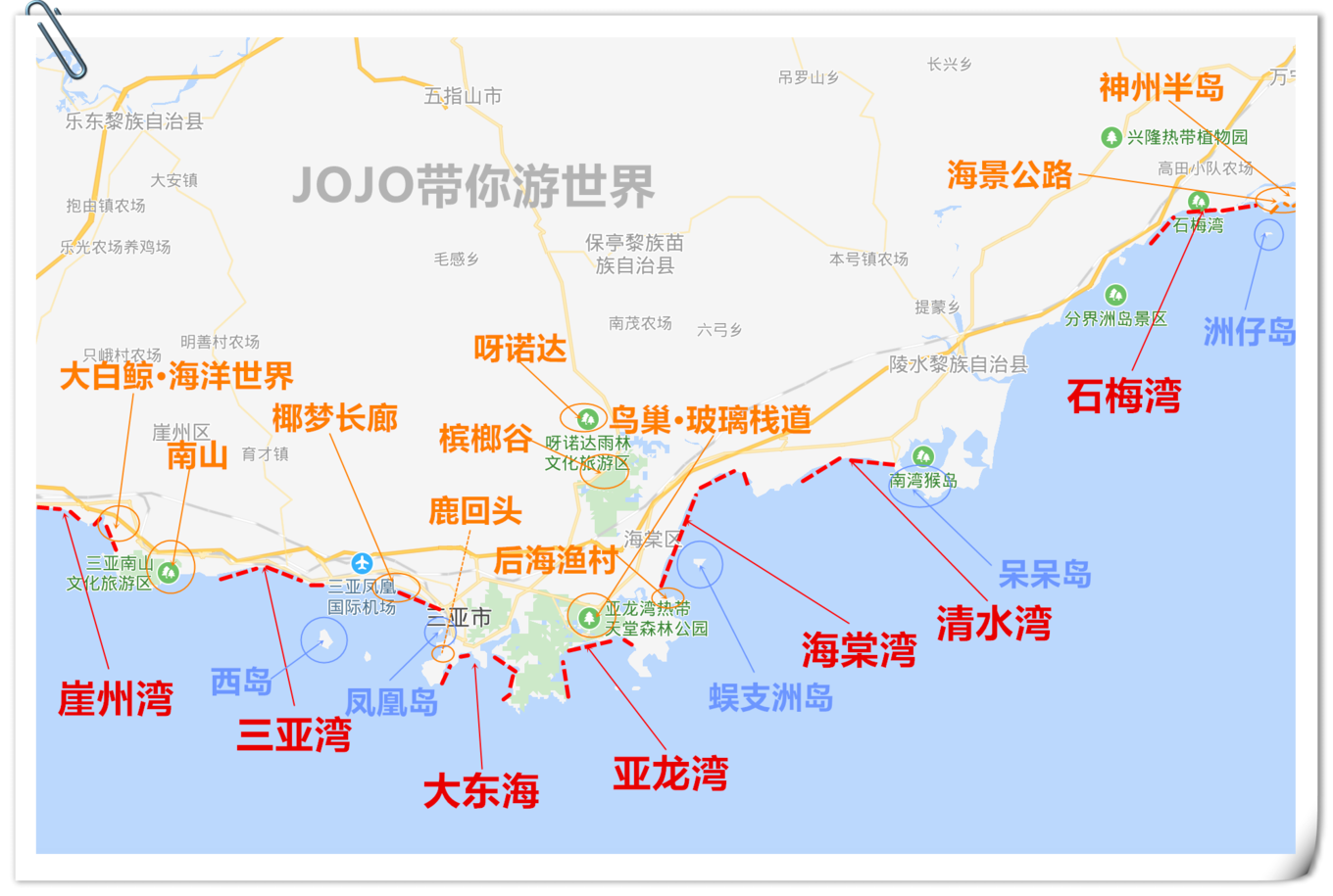 琼是哪个省的简称(琼a是哪个省的简称车牌)