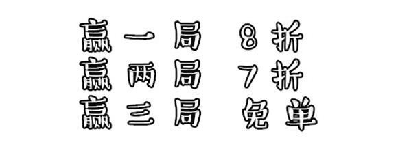 骰子吹牛规则(骰子吹牛规则玩法介绍)