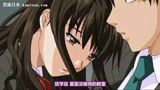 有什么里番(有什么里番有道具)