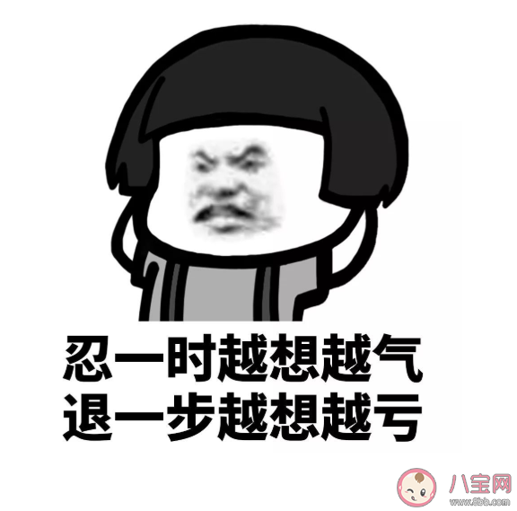 搞笑文案(搞笑文案短句沙雕)