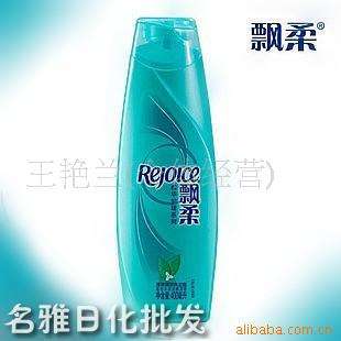 飘柔是哪个国家的品牌(飘柔是国内品牌吗)