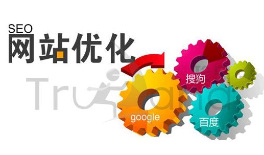 快速优化关键词(如何做好关键词优化 快速提升?)