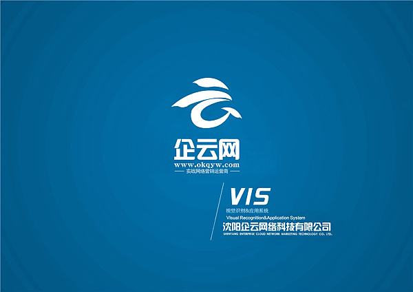 logo网站(smashinglogo网站)